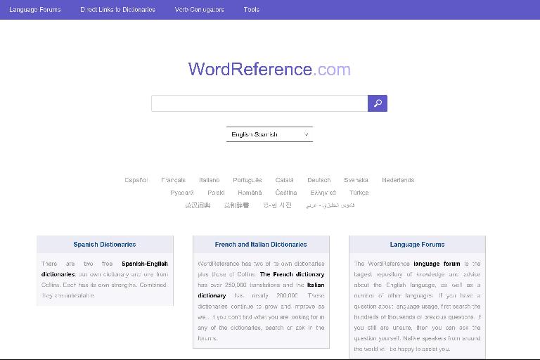 The initial page of the WordReference Wrap app on Windows 10 PC. The initial page of the WordReference Wrap app on Windows 10 PC.