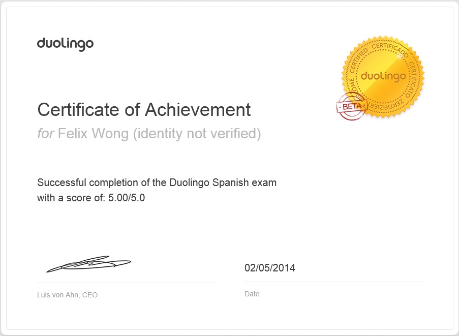 duolingo certificate