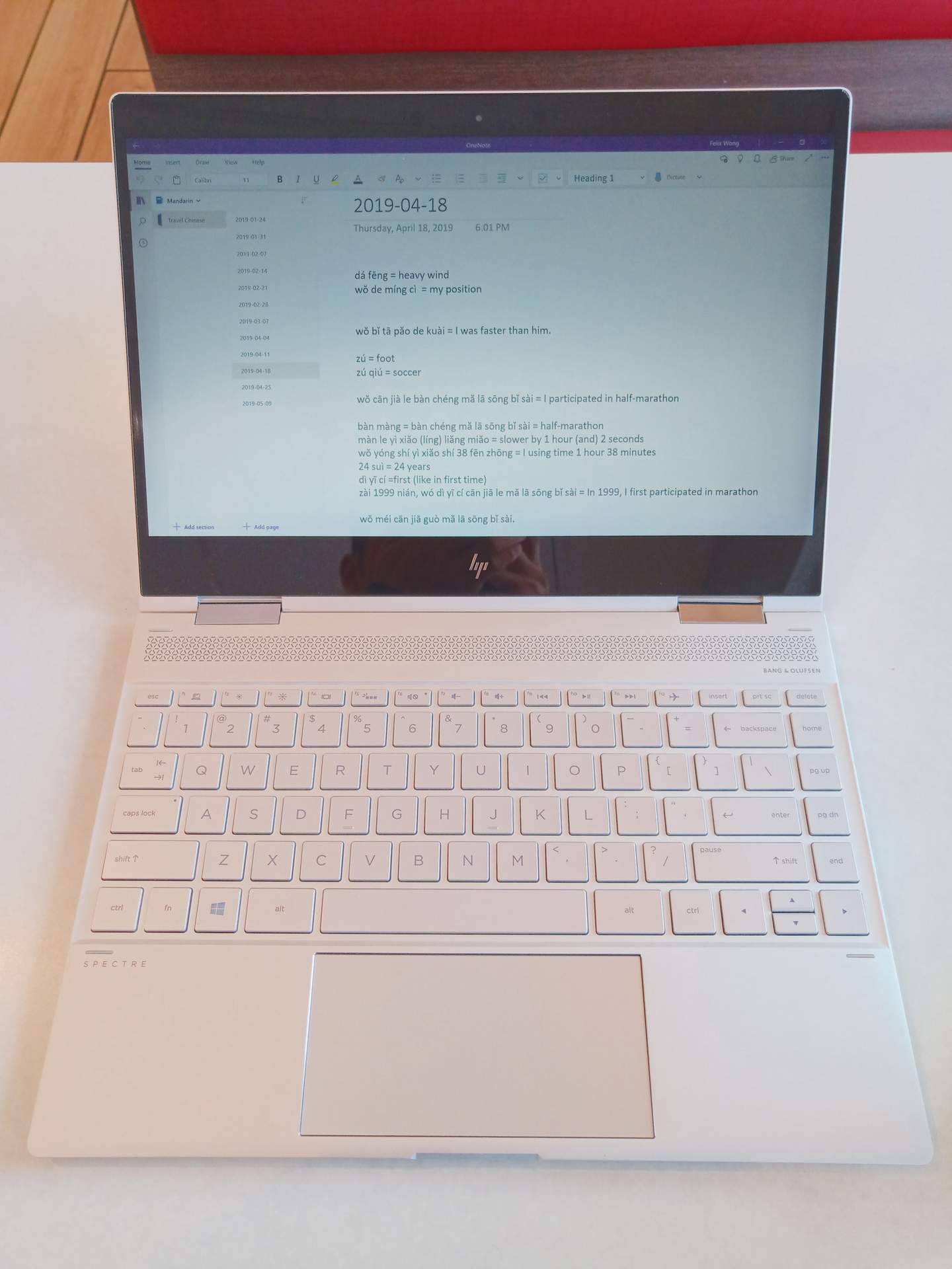 2018 HP Spectre x360 computer with Pinyin in Microsoft OneNote.