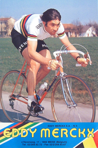 Eddy Merckx wearing the world champion colors, probably after winning the World Championship in 1974.