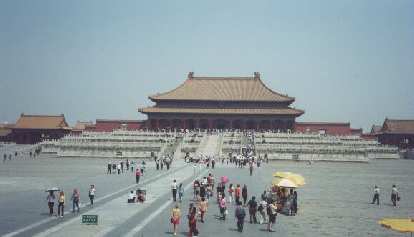 The Forbidden City, which was near Tiananmen Square, without any tanks. The Forbidden City, which was near Tiananmen Square, without any tanks.