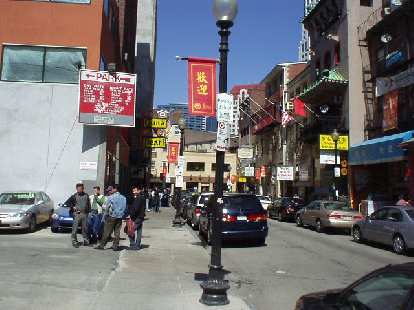 We then headed over to Chinatown, specifically to a restaurant named China Pearl. We then headed over to Chinatown, specifically to a restaurant named China Pearl.