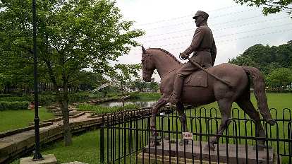 Horseman statue (I think of Chiang Kai-Shek) at the Cihu Memorial Statue Park. Horseman statue (I think of Chiang Kai-Shek) at the Cihu Memorial Statue Park.