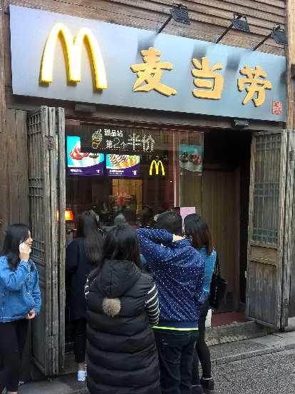 The line was out the door at this McDonald's in Fuzhou, China.