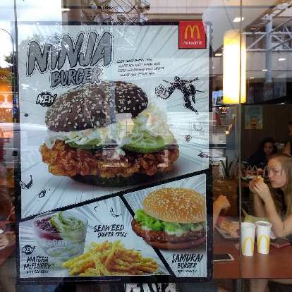 McDonald's in Singapore sells Ninja Burgers, Matcha McFlurrys with Read Bean, Seaweed Shaker Fries, and Samurai Burgers (along with their classic American foods).