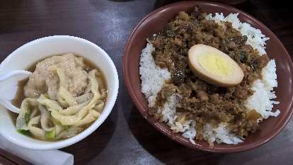 Wonton soup and meat and rice at a restaurant in Taoyuan, Taiwan.
