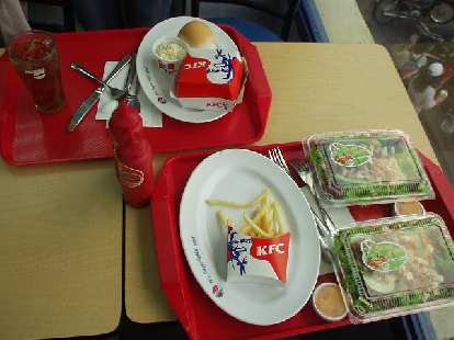 KFC in Saigon was very much like that in the U.S..