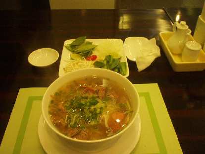 Beef pho with muscle: 27,000 dong ($1.71).