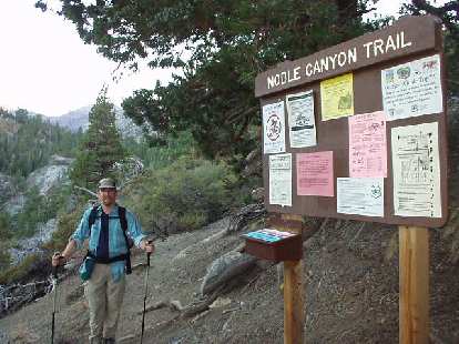 6:15 p.m.: Just a couple of minutes from the car: Adam by the numerous warning signs posted at the trailhead of the Noble Canyon Trail.  What a day. [See Adam's pics, which actually has some shots of me!]