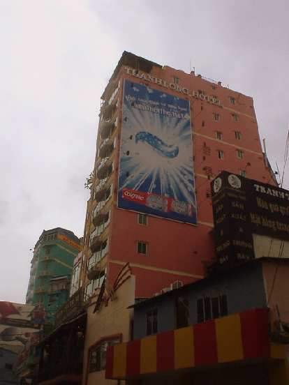 This is where I stayed during all of my time in Saigon: the Hai Long I Hotel. This is where I stayed during all of my time in Saigon: the Hai Long I Hotel.