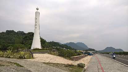 Tropic of Cancer tower off Highway 11 on the east coast of Taiwan.
