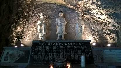 A Buddhist tribute at the Eternal Spring Shrine south of the Changchung Bridge in north Hualien County, Taiwan.