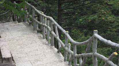 Fence in the Huangshan Mountains.
