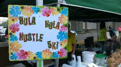 Hula Hula Hustle 5k sign. Hula Hula Hustle 5k sign.