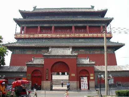 This is the Drum Tower in Hutong.