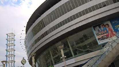 Hanshin Arena Shopping Plaza in Kaohsiung City, Taiwan. Hanshin Arena Shopping Plaza in Kaohsiung City, Taiwan.