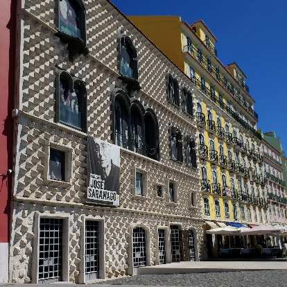 Museum Jose Saramago, also known as the "spiky building." Museum Jose Saramago, also known as the "spiky building."