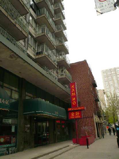 While attending French classes for two weeks, I subletted an apartment in downtown across the street from Concordia.  Below the apartment was a Cantonese restaurant.