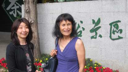 Two Sylvia Wongs at the Sun Yat Sen Mausoleum (my mom and another woman in our tour group).