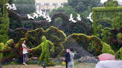 Nanjing is hosting the Youth Olympics this year; hence this display on the streets of Nanjing.