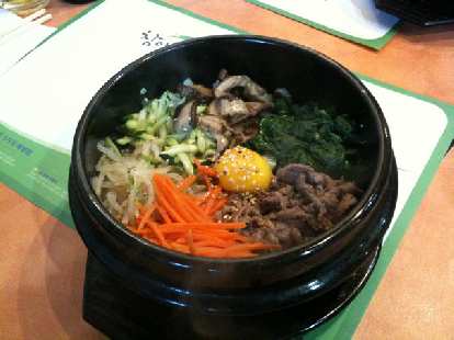 Bibimbop at Totoro Korean Restaurant in Mountain View. Delicious. Photo: Alyssa Umsawasdi. Bibimbop at Totoro Korean Restaurant in Mountain View. Delicious.