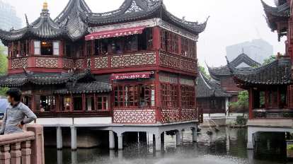 A building preserved from the Ming (or Qing) Dynasty in the Town God's Temple area. (17 May 2014) A building preserved from the Ming (or Qing) Dynasty in the Town God's Temple area.