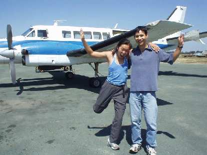 This is the little airplane that brought us up.  The photo is actually an "after" shot.