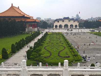 The view from the National Chiang Kai-shek Memorial Hall in Taipei, Taiwan.