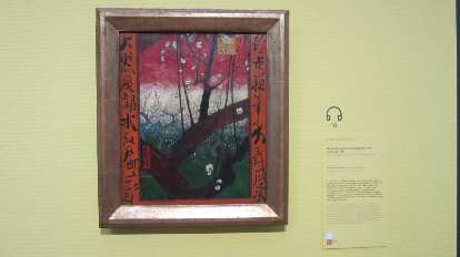 "Flowering plum orchard after Hiroshige" by Vincent van Gogh.