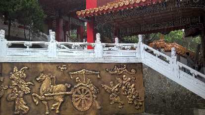 Photo: Gold wall carvings at the Wen Wu Temple in Yuchi Township, Taiwan.