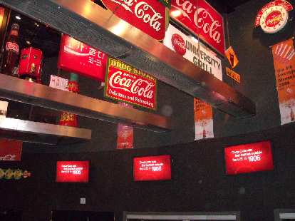 Thumbnail for World of Coca-Cola