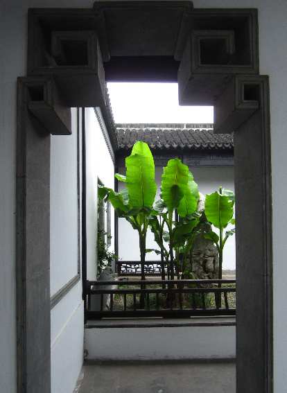 Doorway at Xue Family Garden.