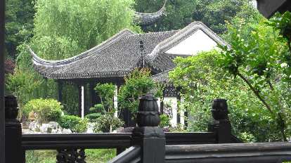 Building at Xue Family Garden.