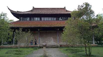 Temple near Mount Wuyi.