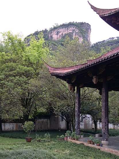 What I think is Mount Wuyi.