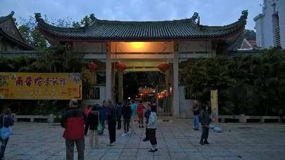 Shopping district across from Xiamen University.