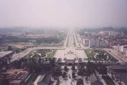 The view of Xian from the top of the Pagoda, which was 7 stories tall. The view of Xian from the top of the Pagoda, which was 7 stories tall.