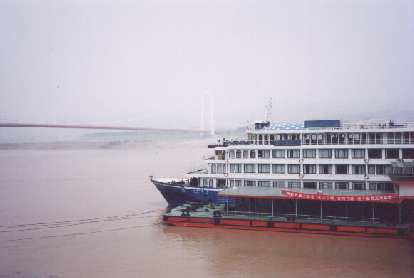 Our Victoria 1 cruise ship. Our Victoria 1 cruise ship.