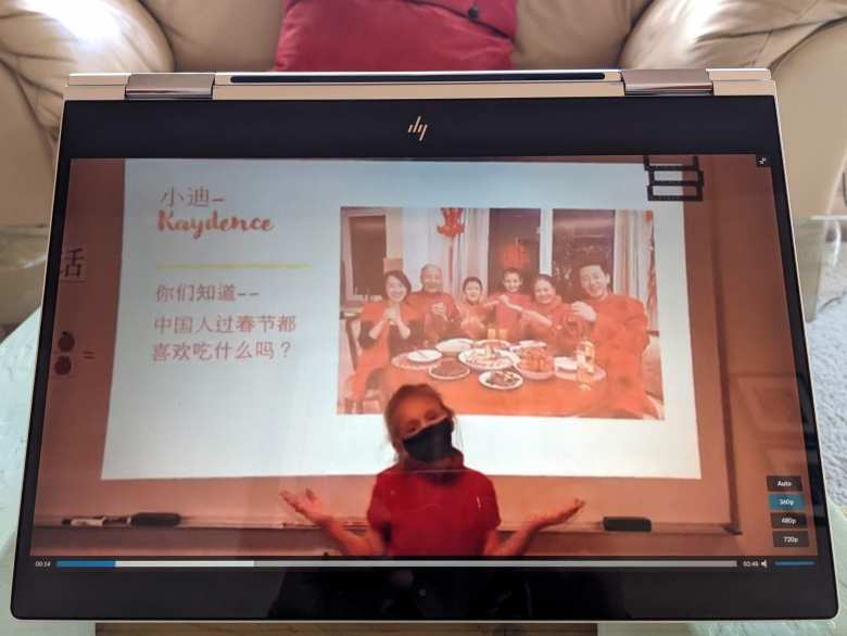 Thumbnail for Related: Watch These Fort Collins Kids Speak Perfect Mandarin at AXIS International (2021)