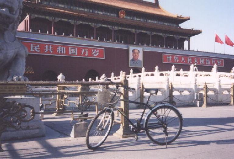 The Giant one-speed rental mountain bike with Mao in front of Tiananmen Square.