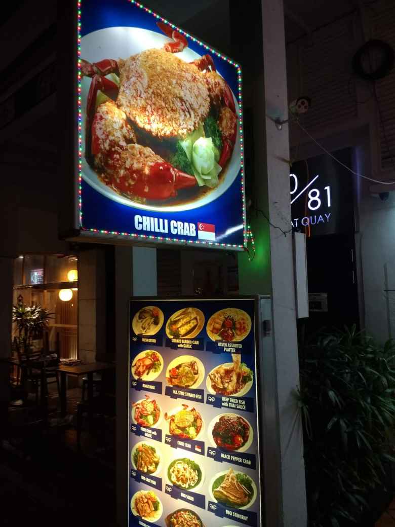 People recommended trying the "Chilli Crab" (sic) in Singapore, but we did not get an opportunity to.