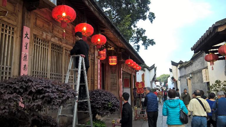 Lanterns off Yangqiao E Rd. in Fuzhou, China. Lanterns off Yangqiao E Rd. in Fuzhou, China.