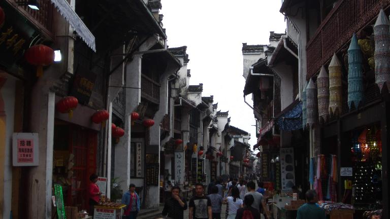 Tunxi Ancient Street.