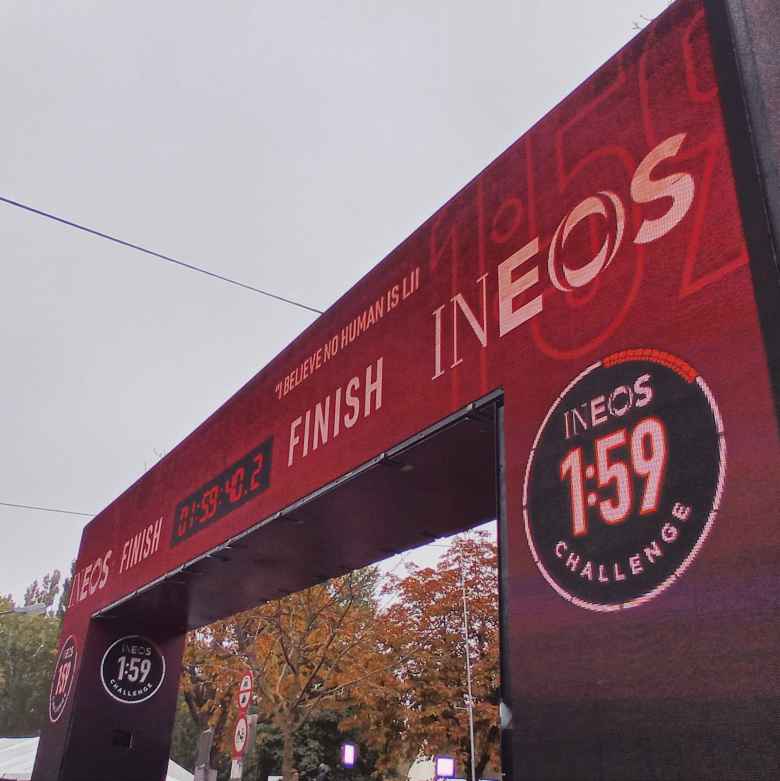 The finish chute of the INEOS 1:59 Challenge.