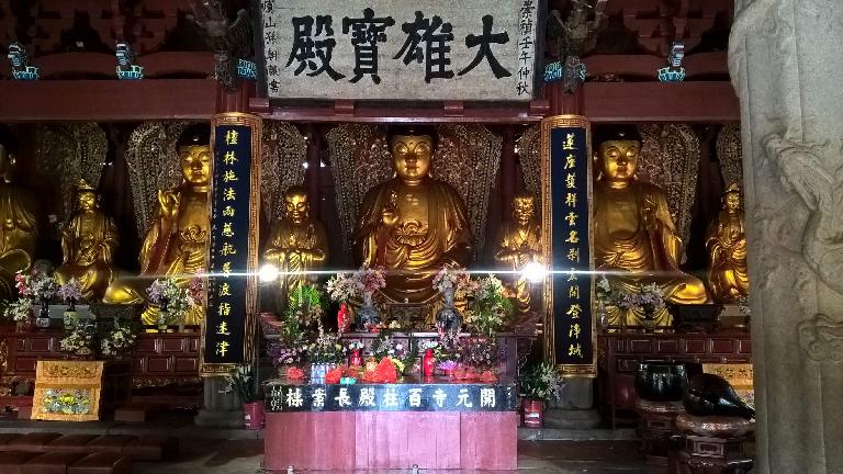 Buddhist tribute at the Kaiyuan Temple in Quanzhou, China.