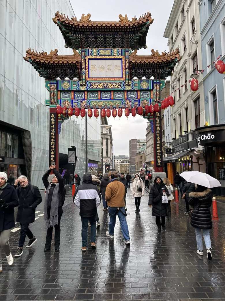 Chinatown gate.