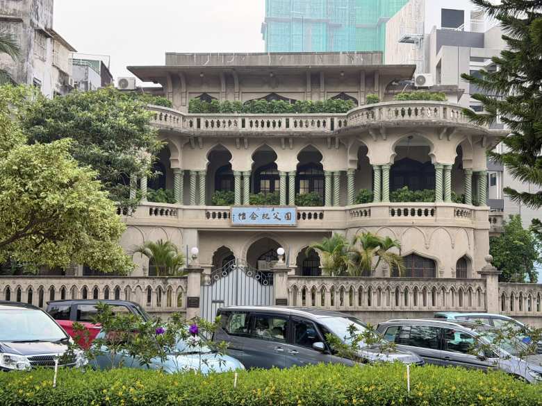 The Sun Yat-sen Memorial House showcases a unique blend of Moorish and Western architectural styles, honoring the 