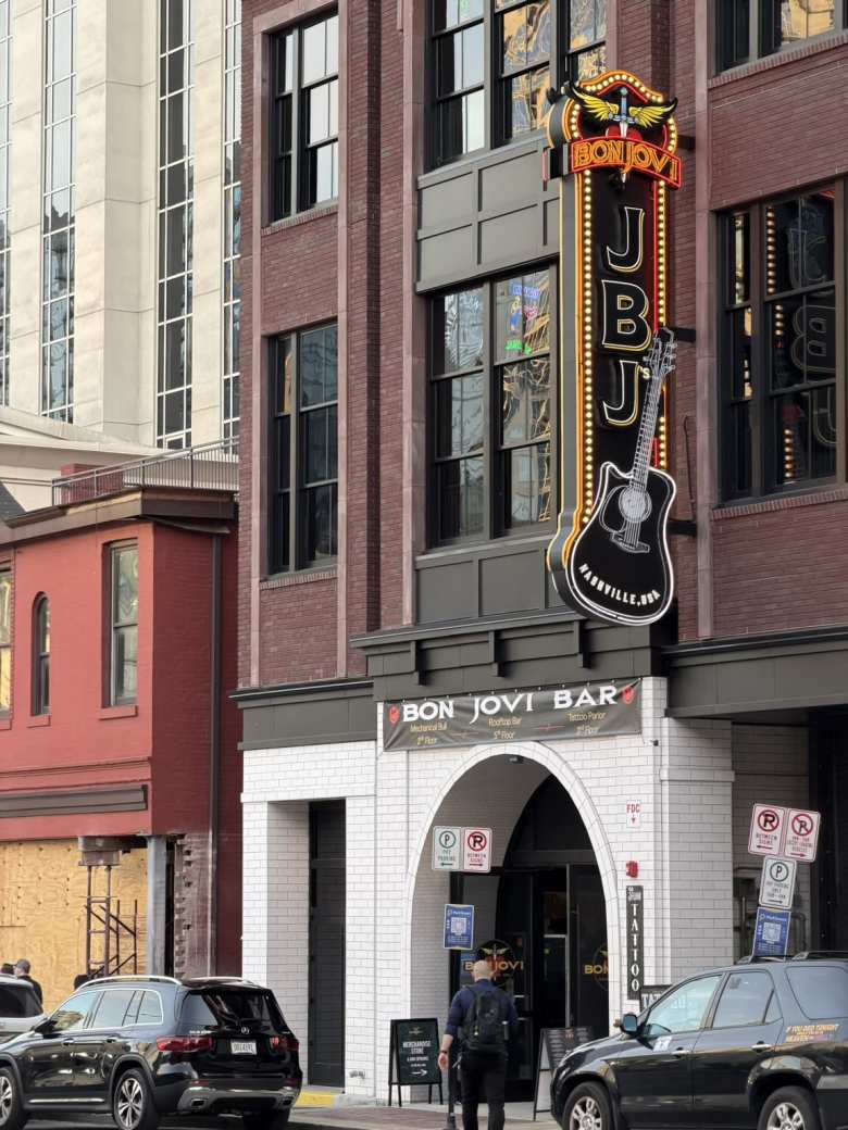 The Jon Bon Jovi (JBJ) Bar is co-owned by Bon Jovi.