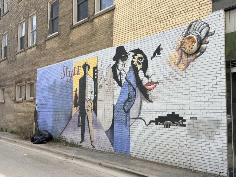 A bell on a wall was incorporated as a salt shaker in this mural in downtown Sudbury. A bell on a wall was incorporated as a salt shaker in this mural in downtown Sudbury.