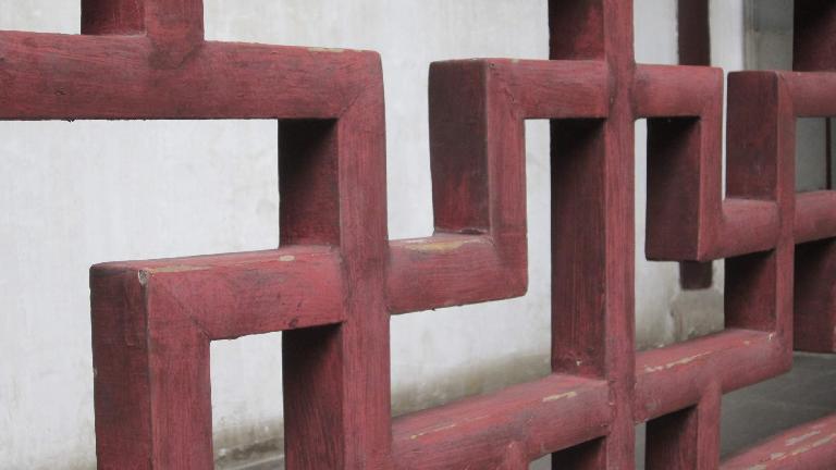 Classic Chinese fence carvings.
